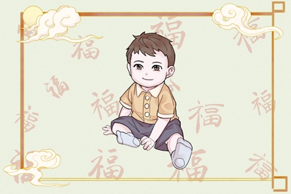 黄道吉日万年历大全 万年历黄道吉日2026 万年历2026年日历表