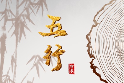 日历2026年|黄历查询2013年日历表|万年历2026年日历