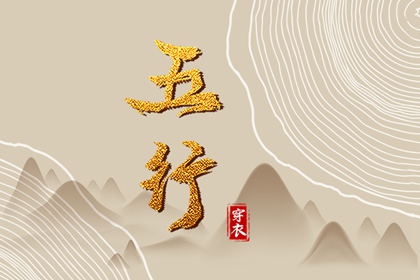 中国万年历|万年历 老黄历|万年历2026农历查询