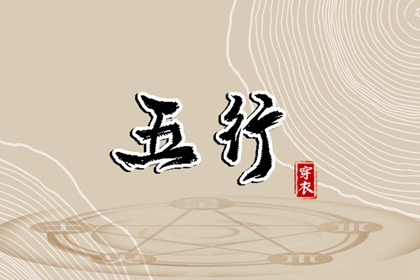 2026老黄历黄道吉日查询_万年历黄道吉日_搬家的黄道吉日
