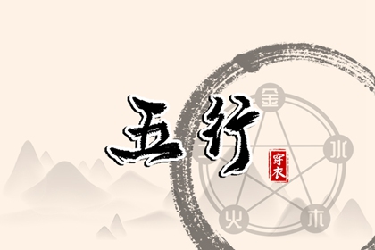 黄历万年历黄道吉日|万年历农历|万年历日历查询