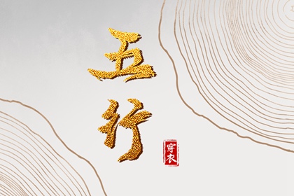 农历2026年老黄历_万年历黄历查询_万年历老黄历2026年