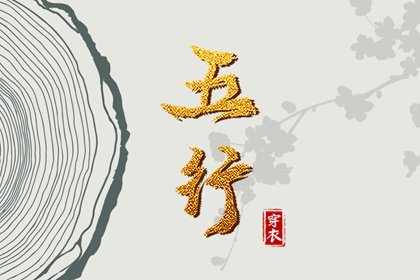 农历2026年日历表|农历日历2026年|今天农历是几号