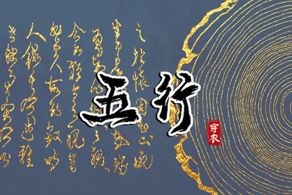 黄历2026老黄历查询|老黄历黄道吉日|黄历黄道吉日查询老黄历