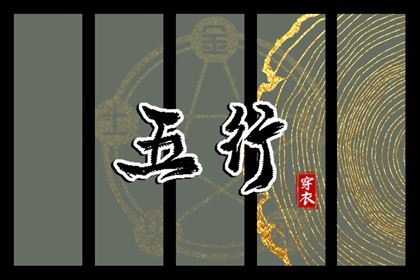 老皇历 老皇历万年历 皇历