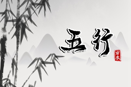 老皇历查询|择吉皇历|皇历