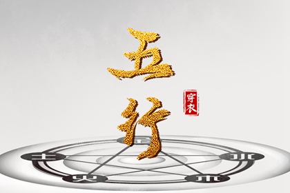 万年历农历查询,黄历万年历老黄历2026,万年历吉凶查询